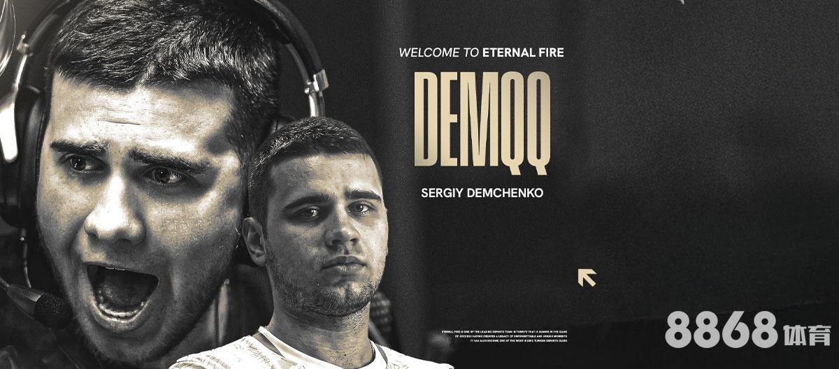 亚博体育 - 科比vs爵士