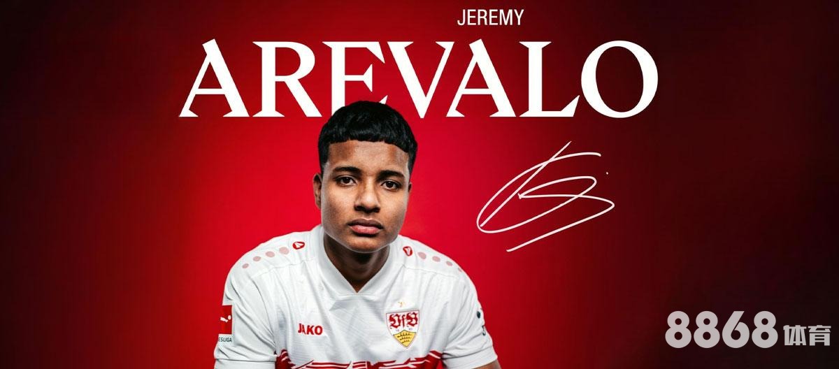 亚博体育 - 足球赛事