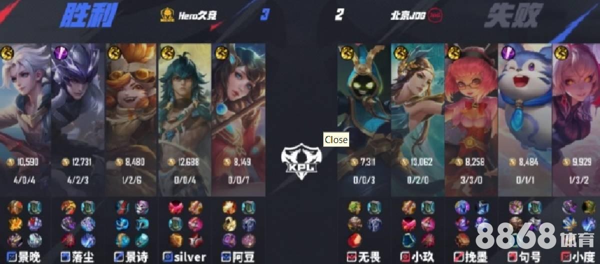 亚博体育 - 1998年nba选秀