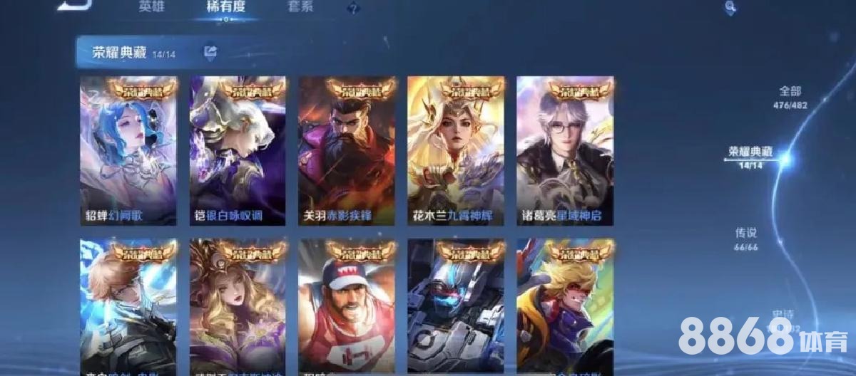 亚博体育 - 阿塞拜疆vs北爱尔兰