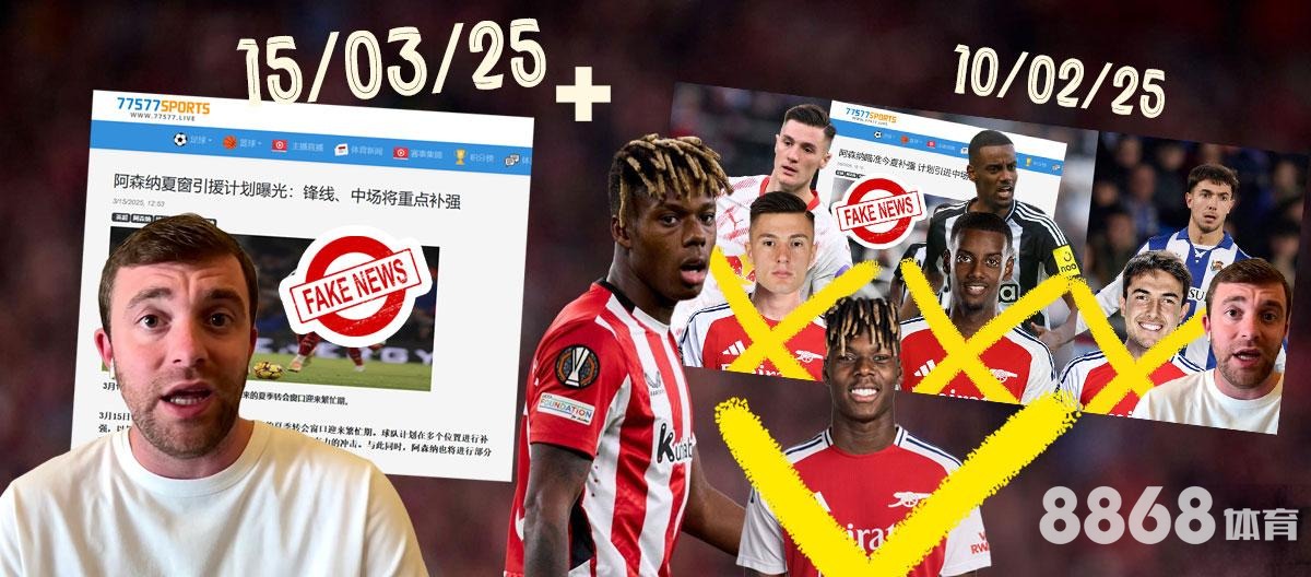 亚博体育 - 里斯本vs埃斯托里