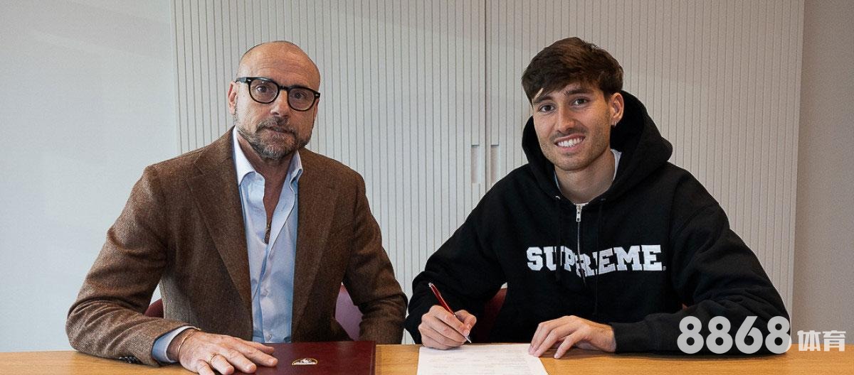 亚博体育 - 葡萄牙比赛直播