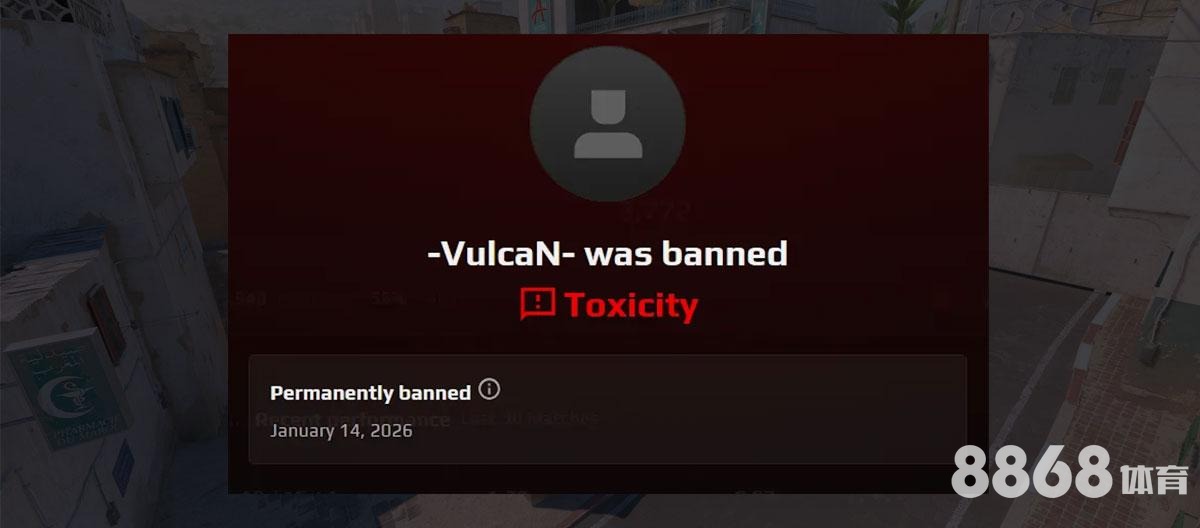 亚博体育 - 少年篮球赛