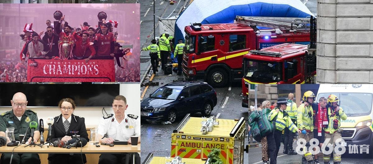 亚博体育 - 少年篮球赛