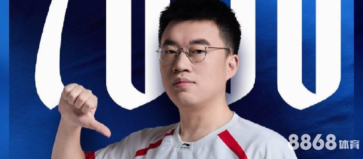 亚博体育 - NBA季后赛篮板榜