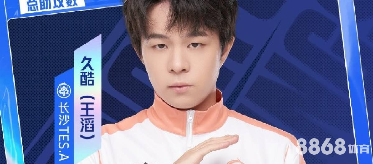 亚博体育 - 足球赛果网