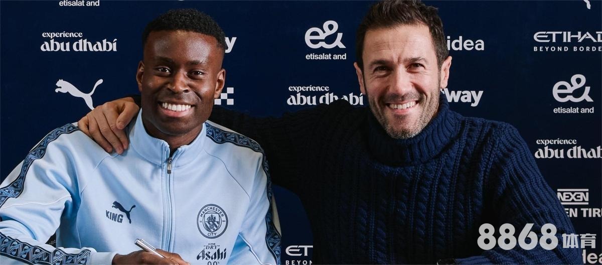 亚博体育 - 世界杯球赛视频