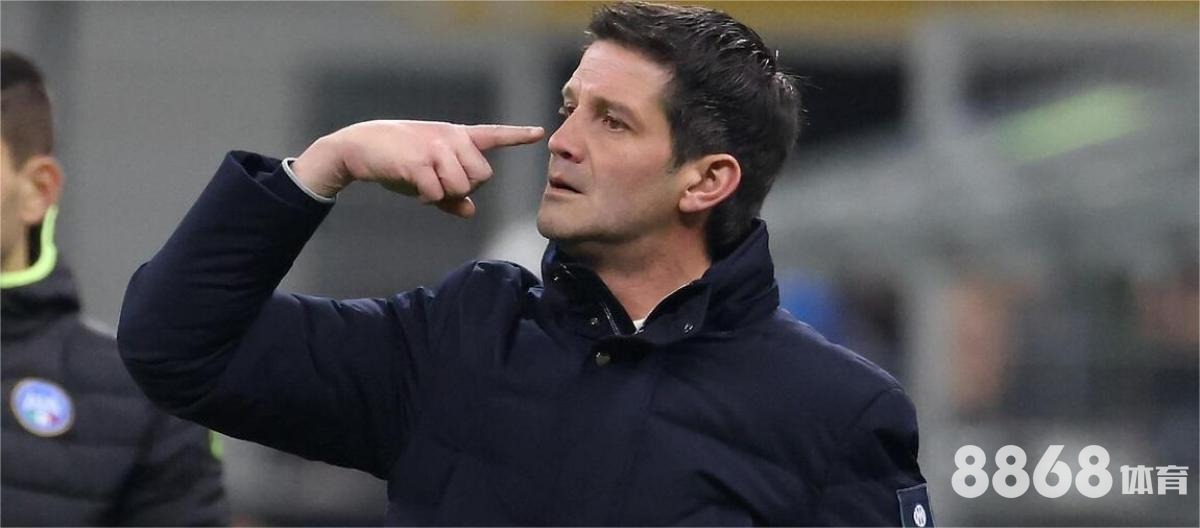 亚博体育 - 足球彩票14场胜负结果