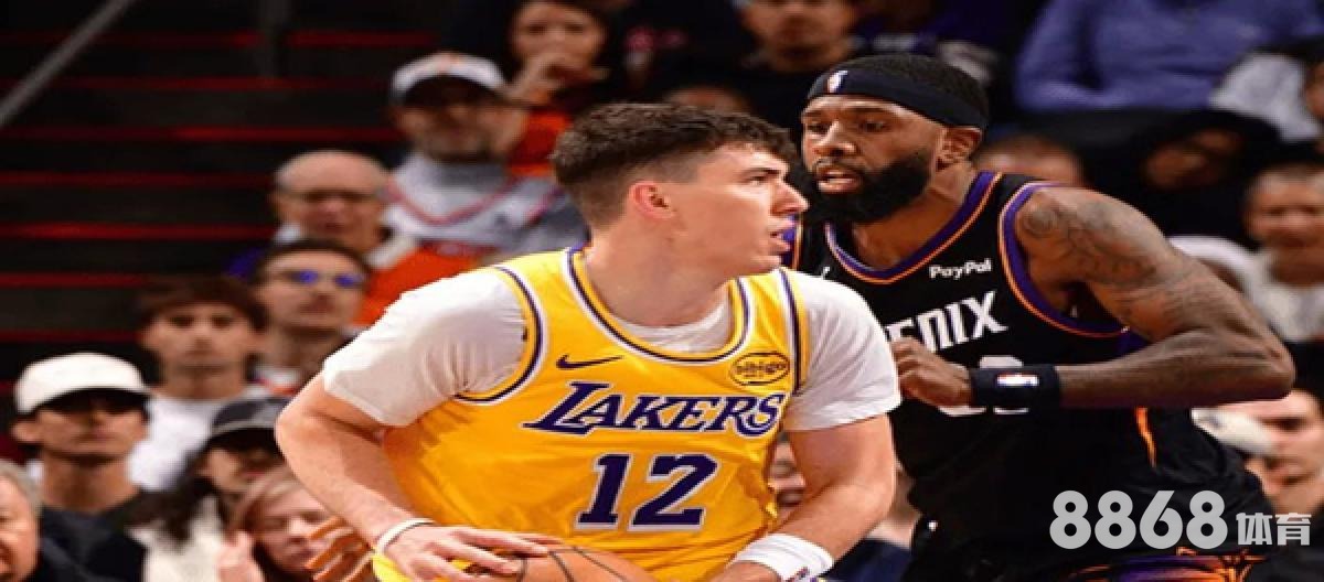 亚博体育 - nba国王队球员名单