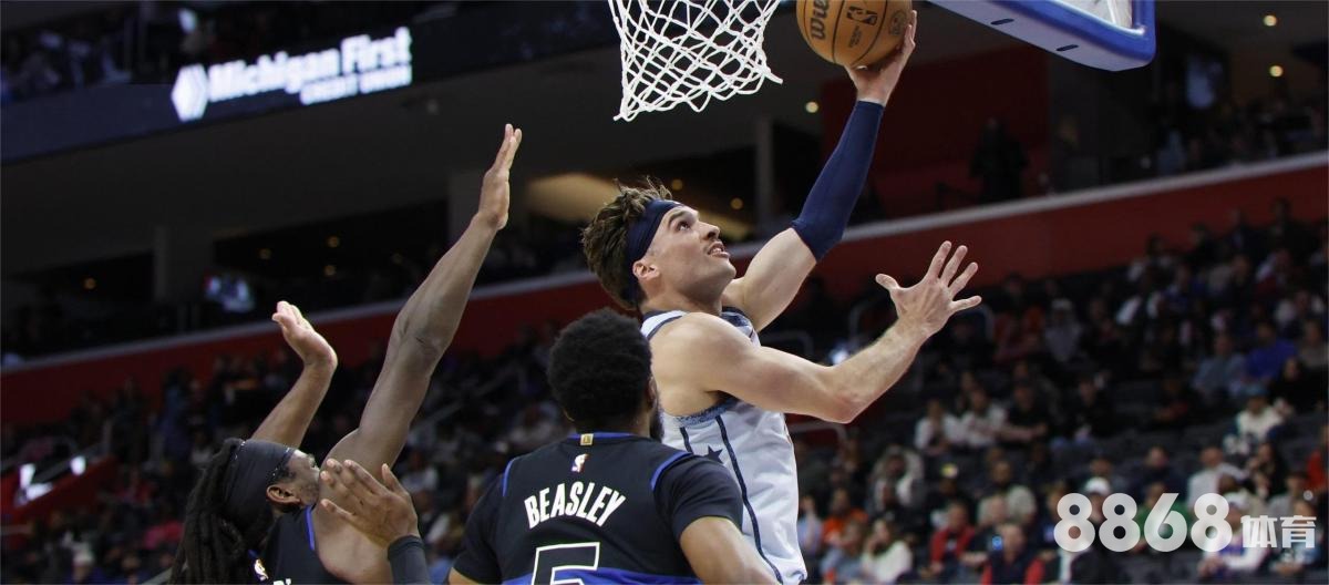 亚博体育 - 波尔多vs尼斯