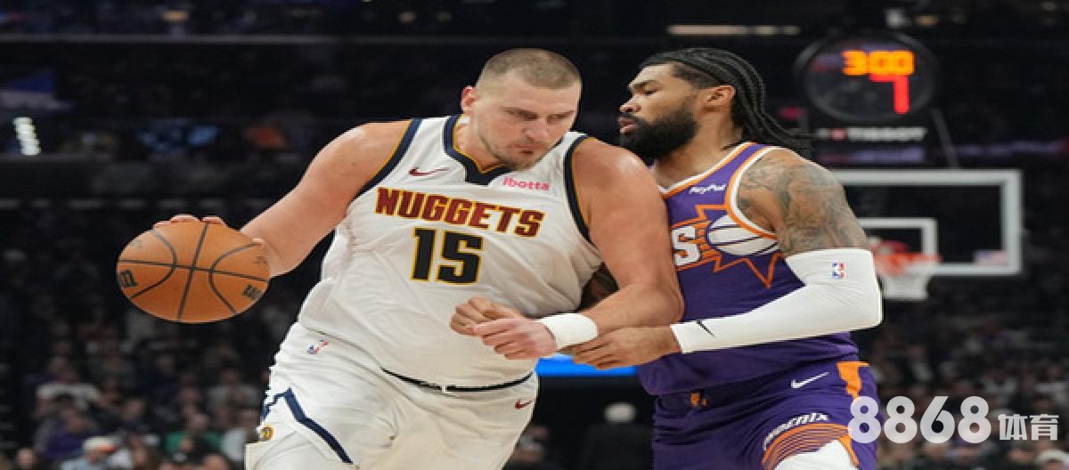 亚博体育 - nba国王队球员名单