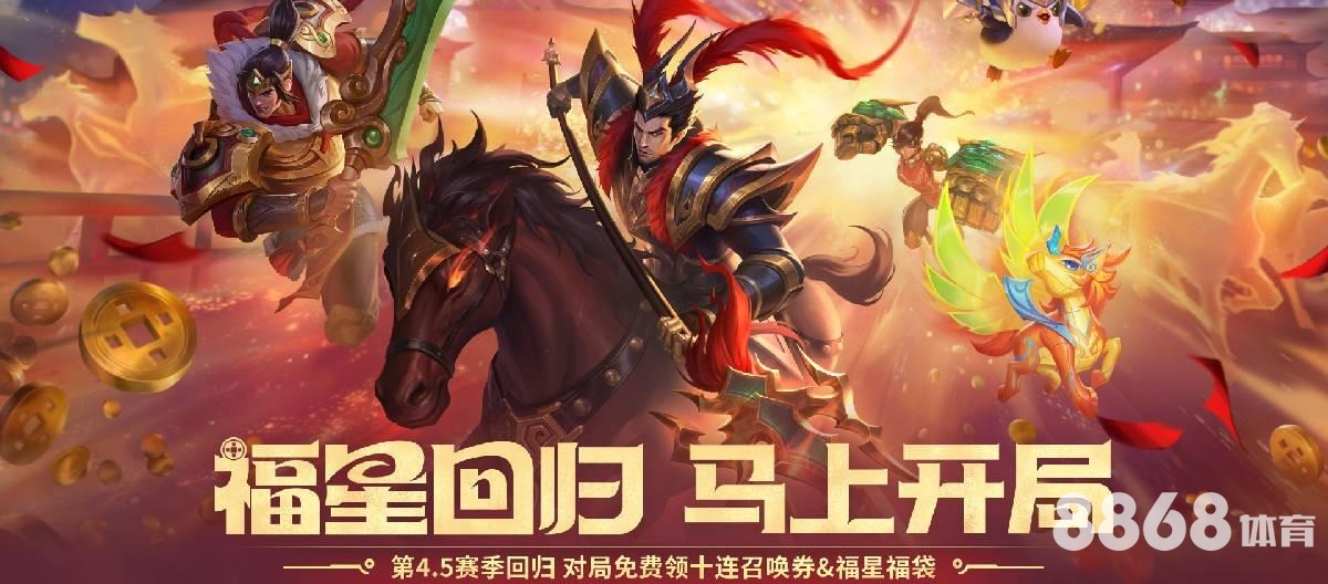 亚博体育 - 足彩胜负14场推荐