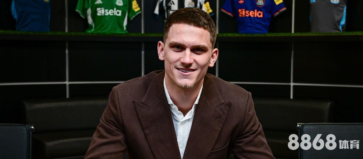 亚博体育 - 233 赔率