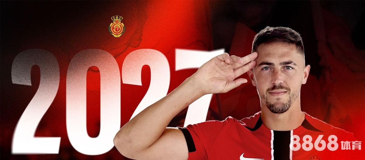 亚博体育 - 菲尔特vs汉堡