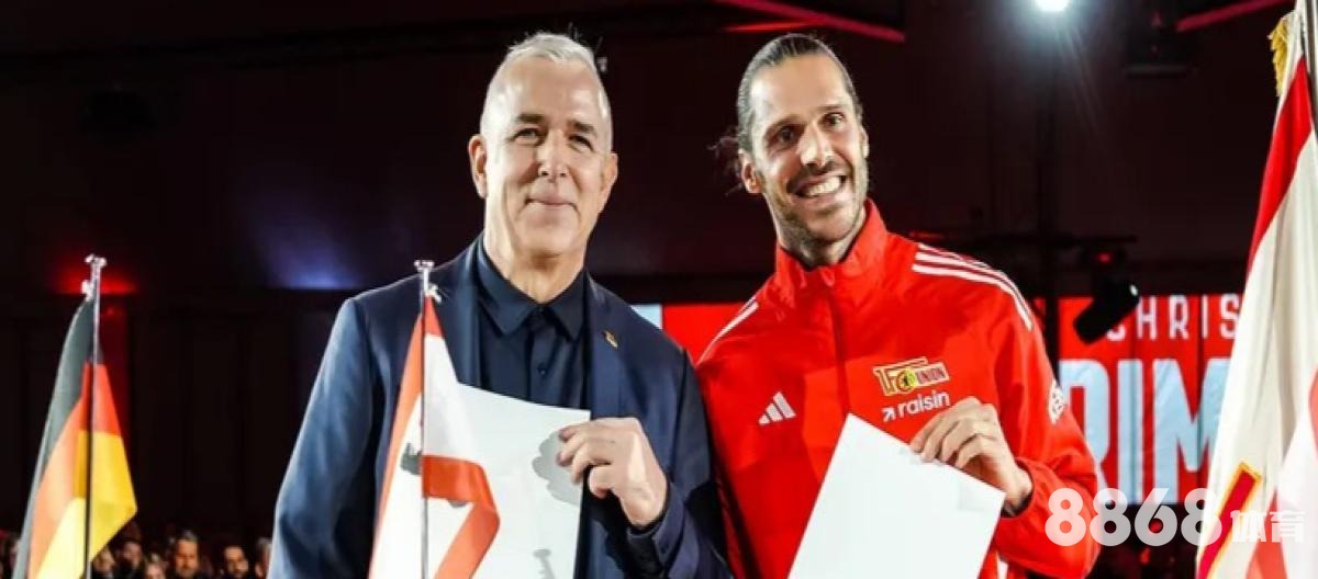 亚博体育 - 2017nba总决赛