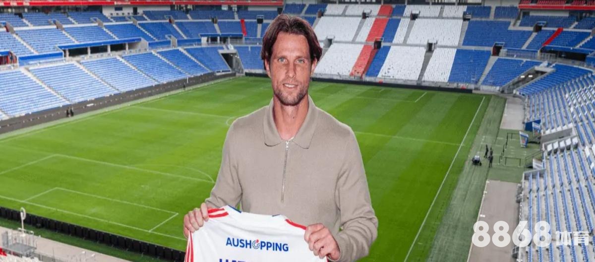 亚博体育 - 俱乐部新赛季球衣