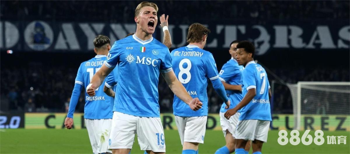 亚博体育 - 重大足球赛事