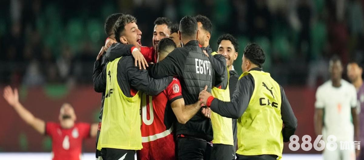 亚博体育 - 足球赛果开奖