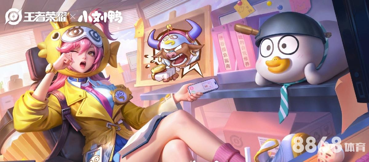 亚博体育 - nba现场直播