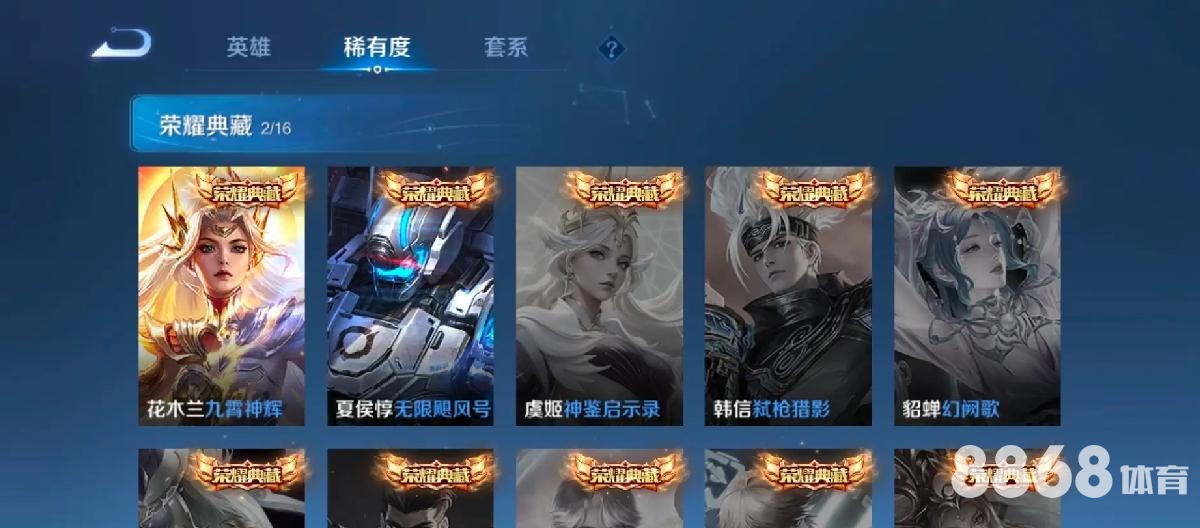 亚博体育 - 皇马vs巴列卡
