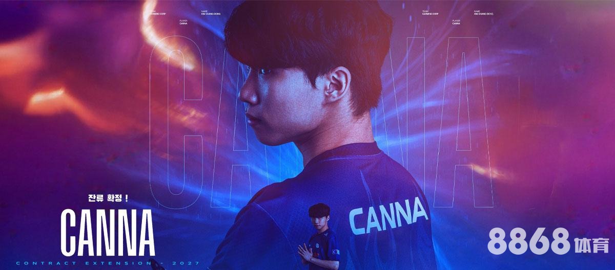 亚博体育 - 热火vs凯尔特人什么时候开始