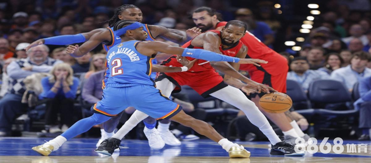 亚博体育 - 特尔斯达vs奥斯