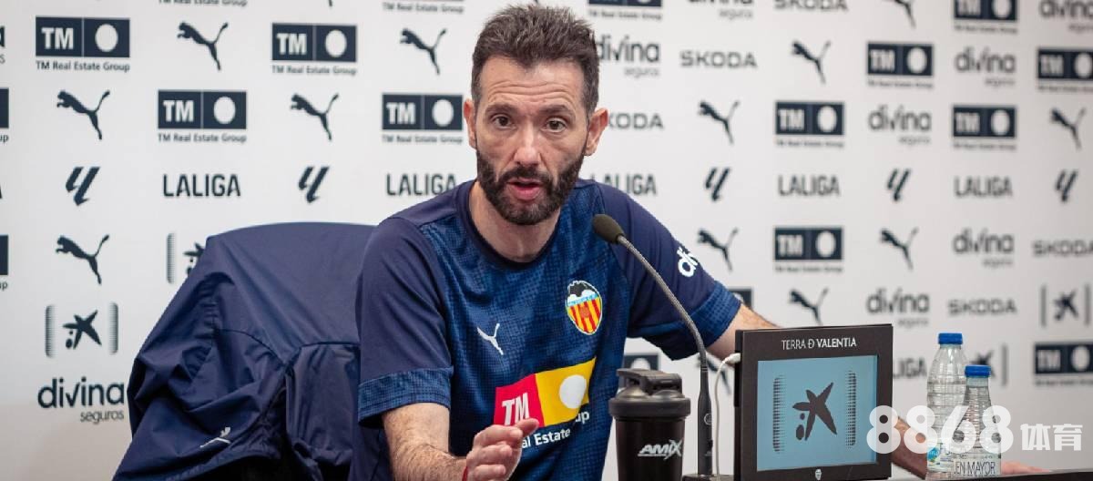 亚博体育 - nba麦迪