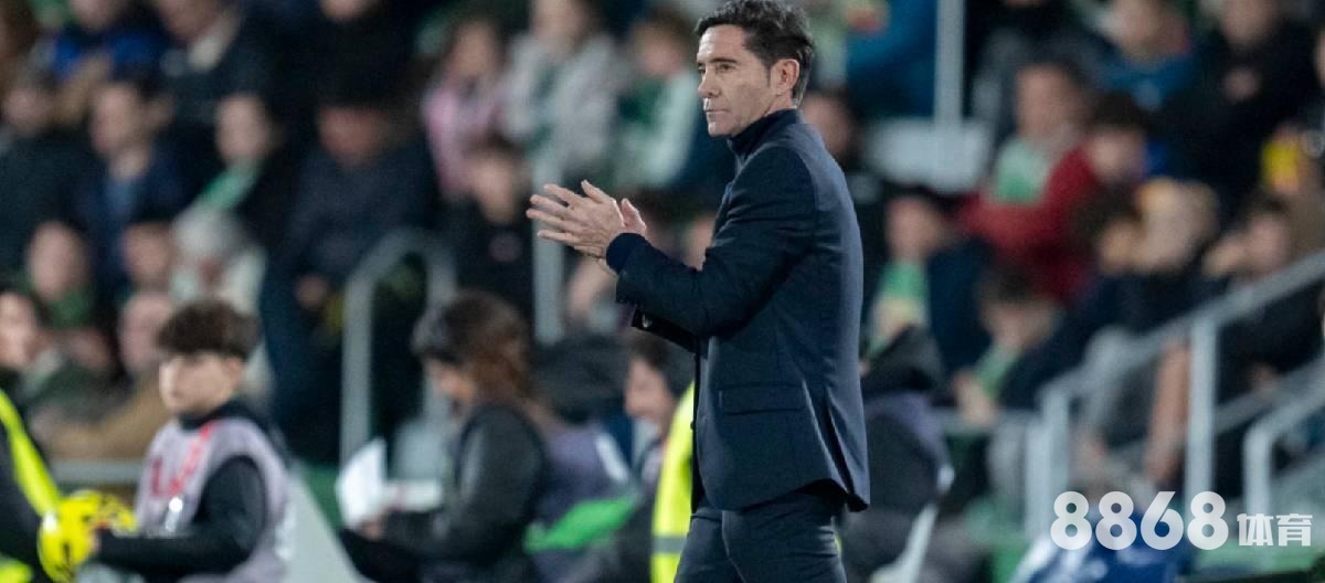 亚博体育 - 皇马vs格拉纳达