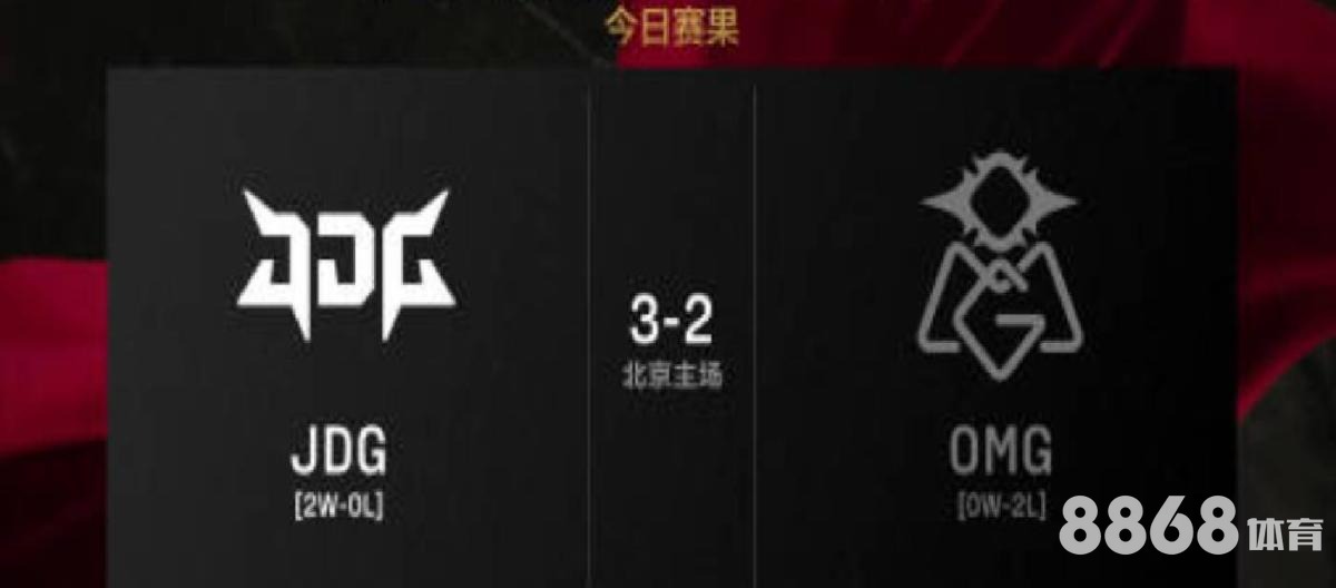 亚博体育 - 马竞vs皇马欧冠决赛