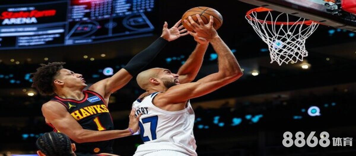 亚博体育 - 广州恒大vs富力下半场