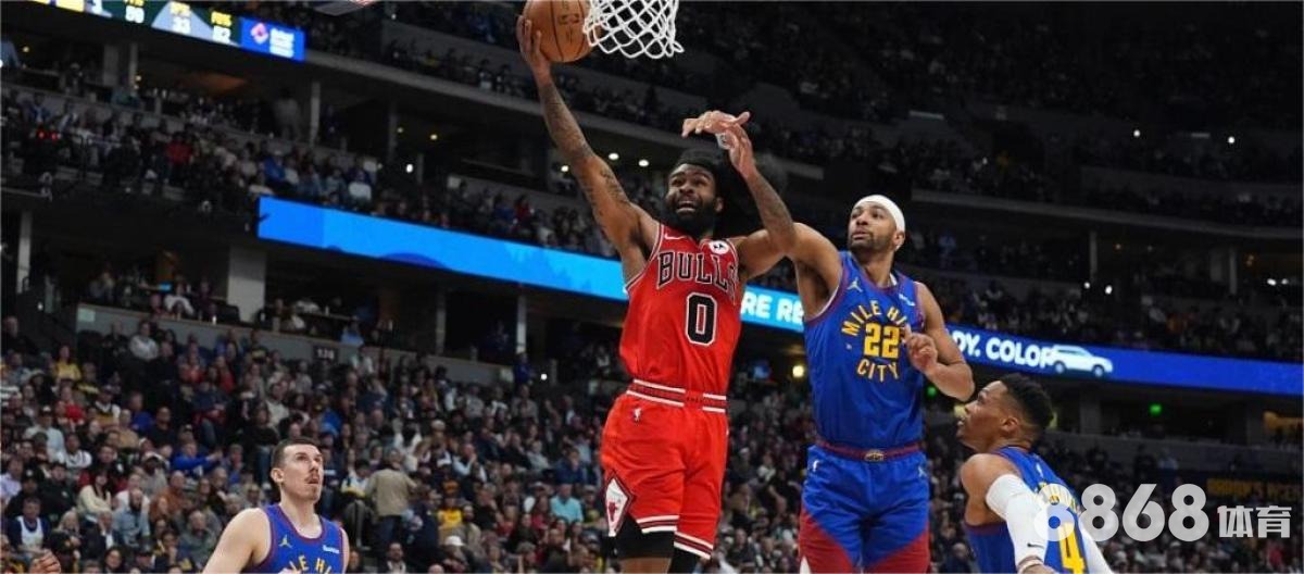 亚博体育 - 公牛vs爵士总决赛
