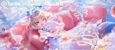 亚博体育 - 湖人vs森林狼回放