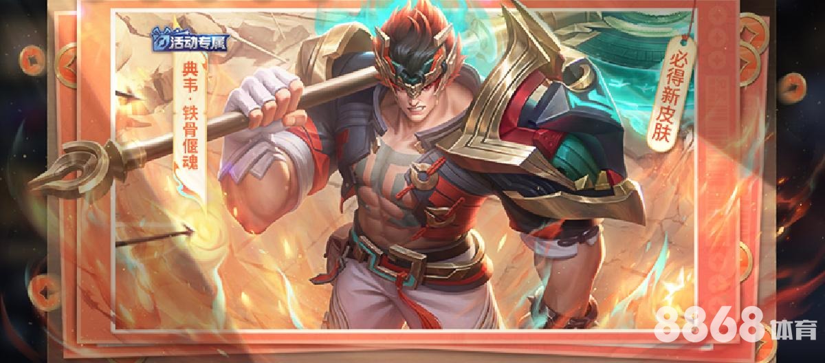 亚博体育 - 火箭vs勇士录像回放