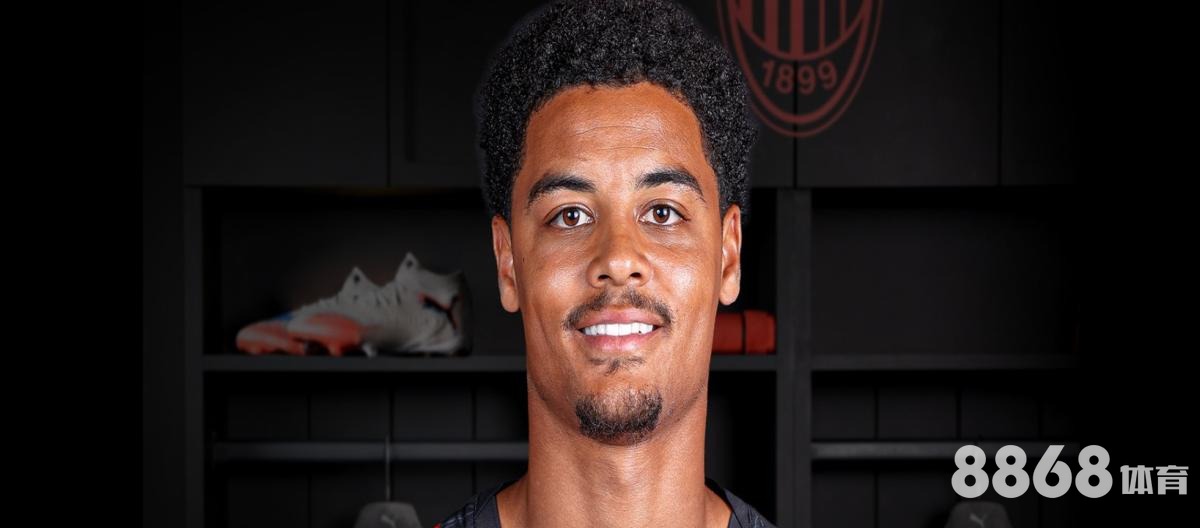 亚博体育 - 塞尔塔vs 曼联预测