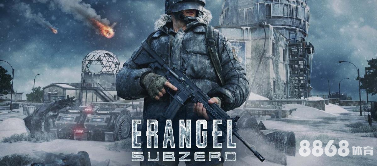 亚博体育 - 公牛vs爵士总决赛