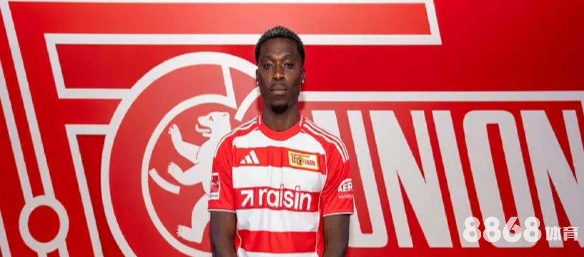 亚博体育 - 足球胜负14场预测