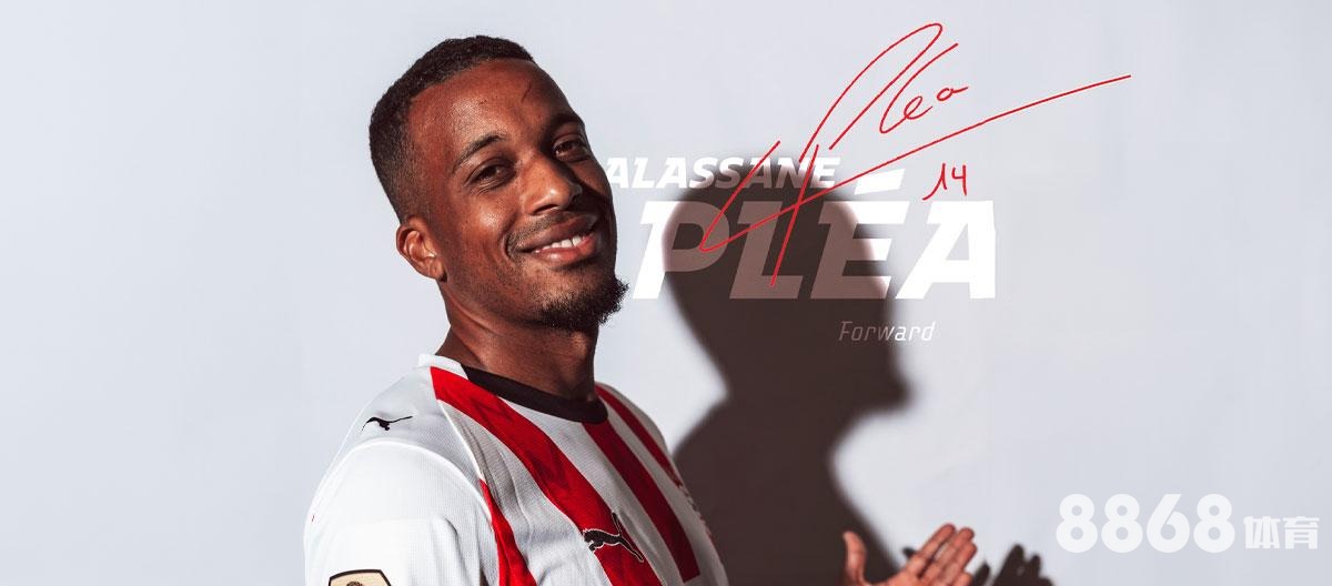 亚博体育 - 233 赔率