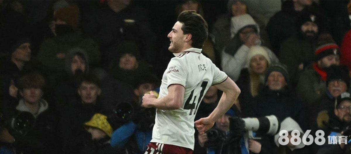 亚博体育 - 皇家马德里vs塞尔塔