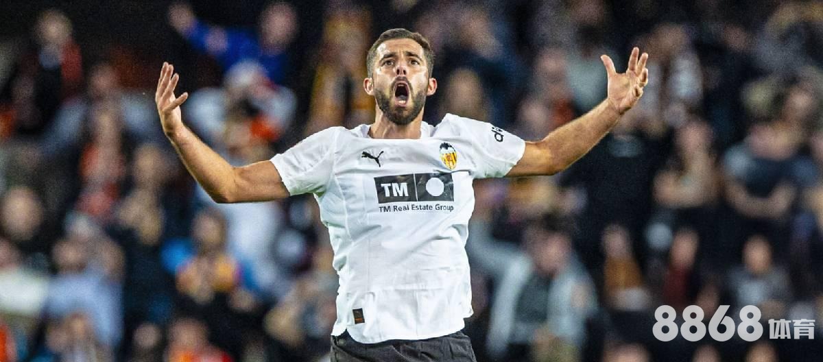 亚博体育 - 足球赛程直播