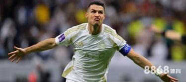 亚博体育 - 播求最近比赛视频直播