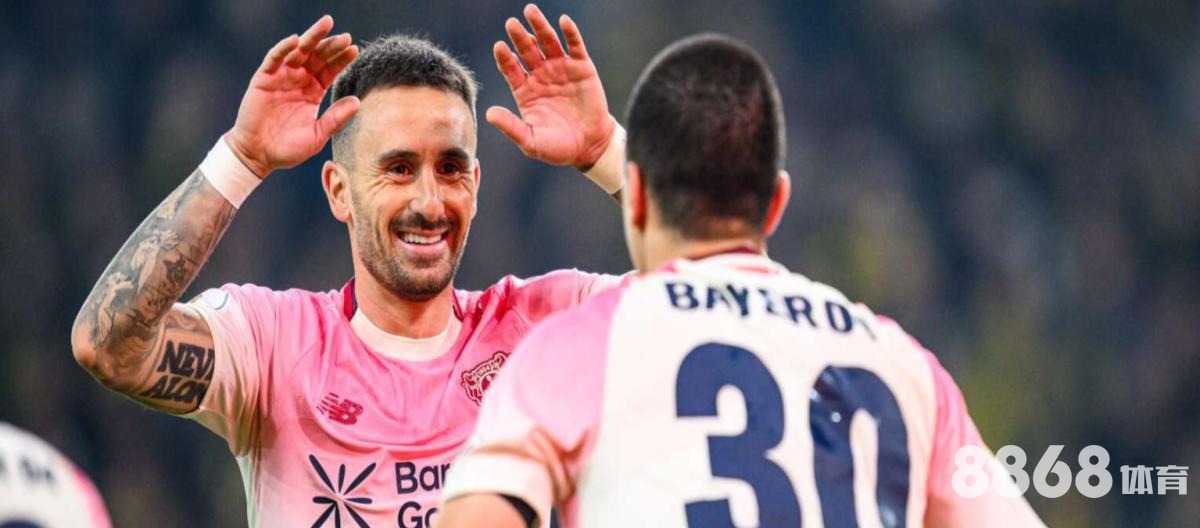 亚博体育 - 360球赛