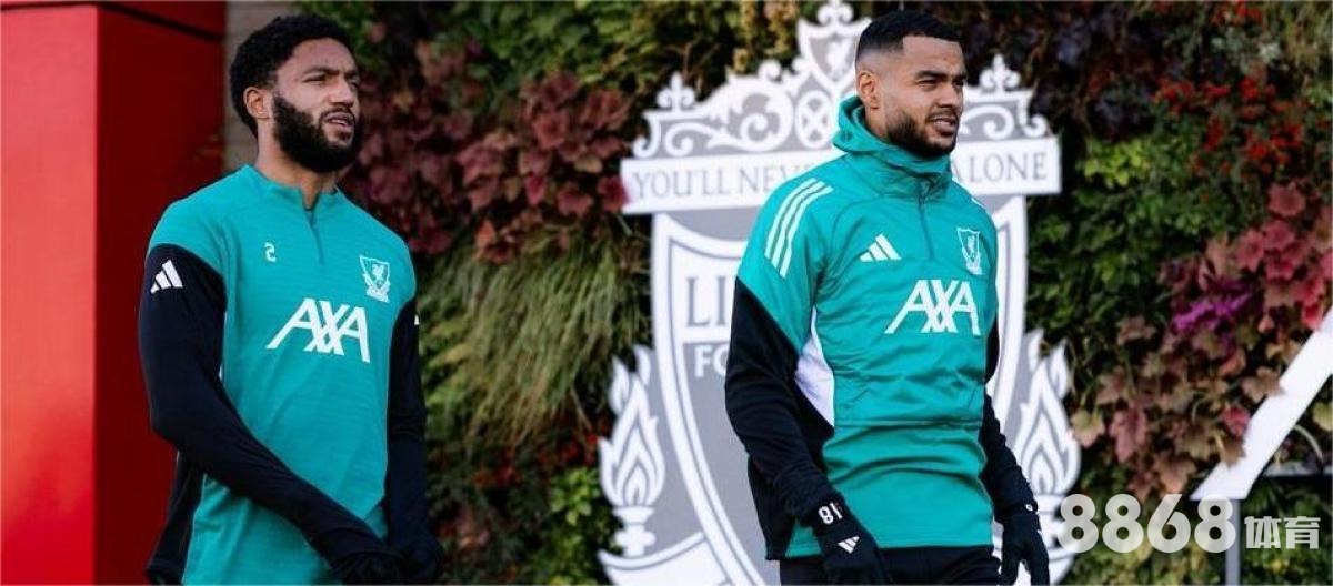 亚博体育 - 新赛季英超球衣