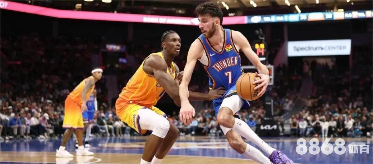 亚博体育 - 2017nba总决赛