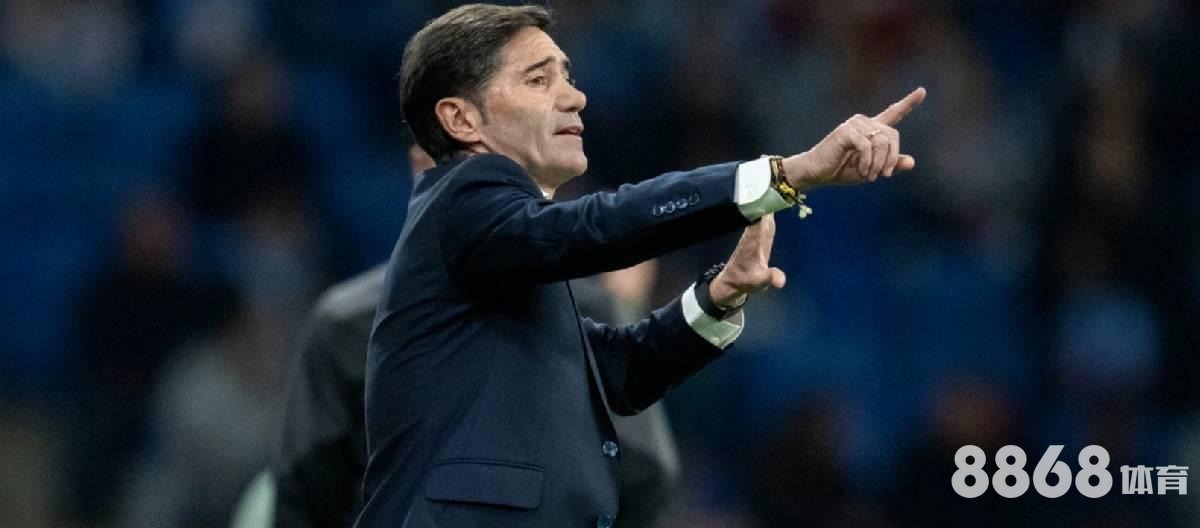 亚博体育 - 重大足球赛事