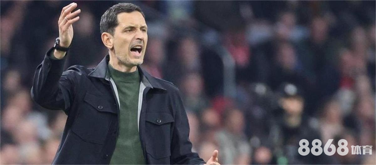 亚博体育 - 球赛竞彩