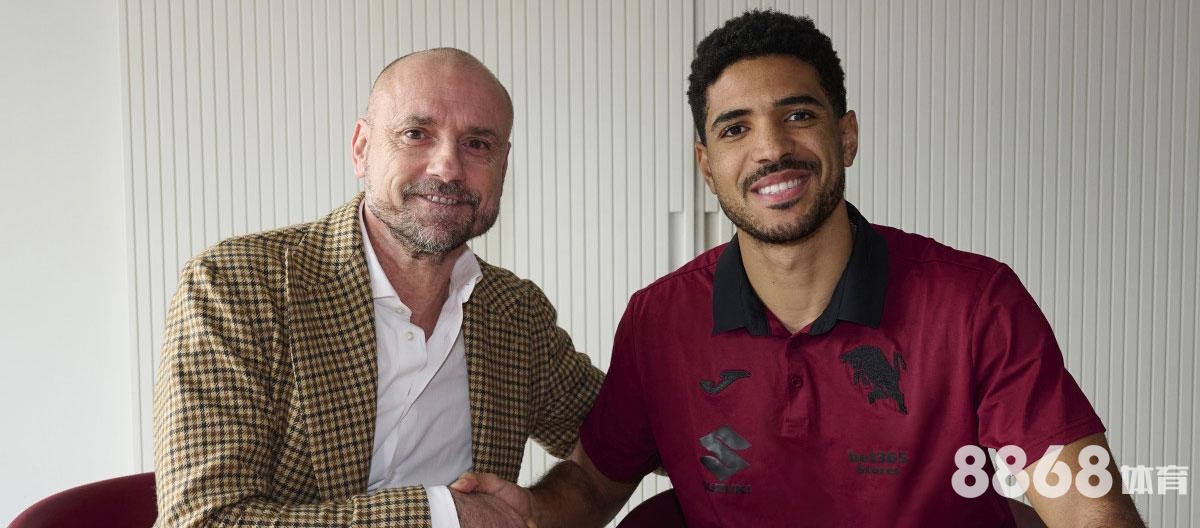 亚博体育 - 足球赛制