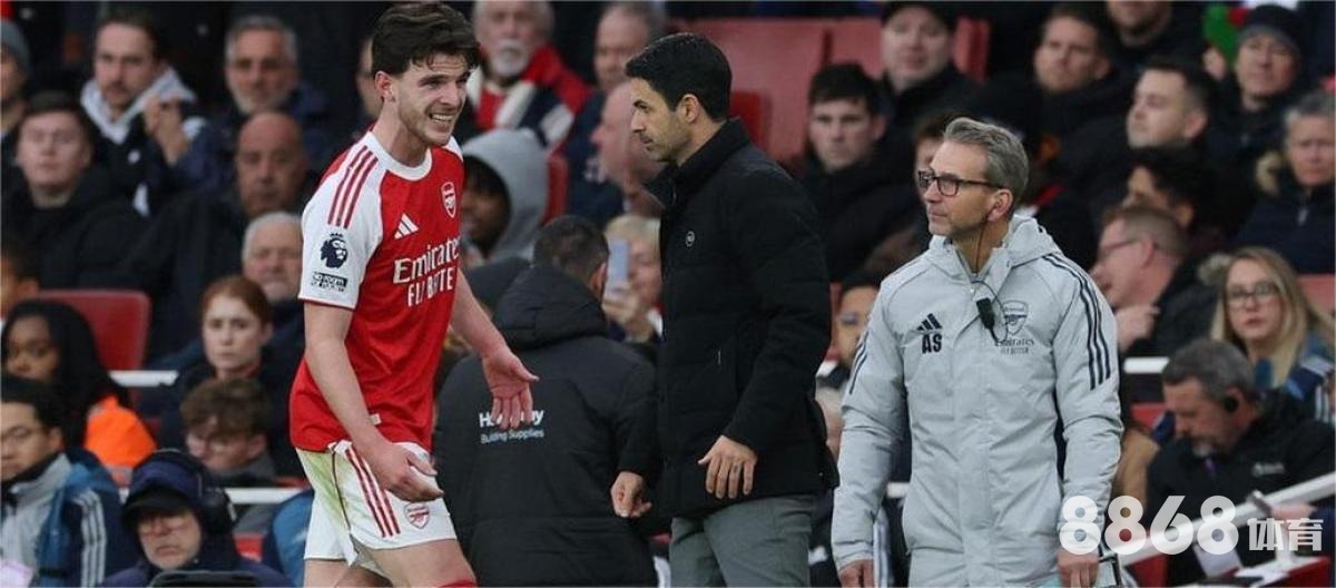 亚博体育 - SNAI和威廉希尔