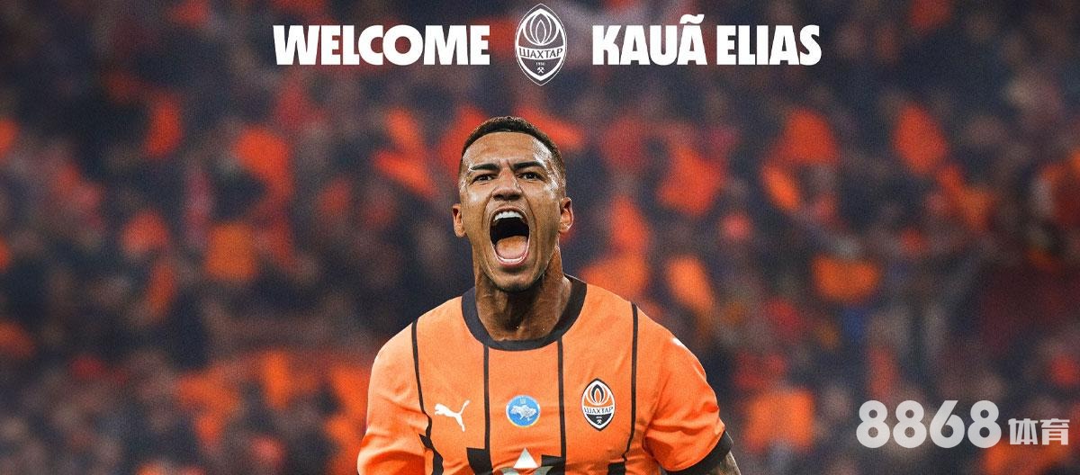 亚博体育 - 延边vs北京国安